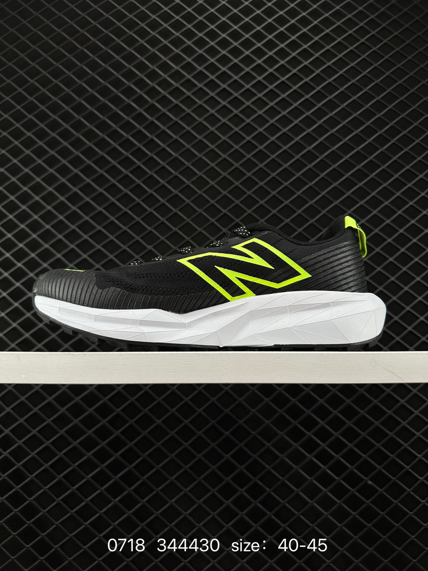 New Balance FuelCell SuperComp Elite v4